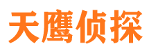 雨山外遇调查取证